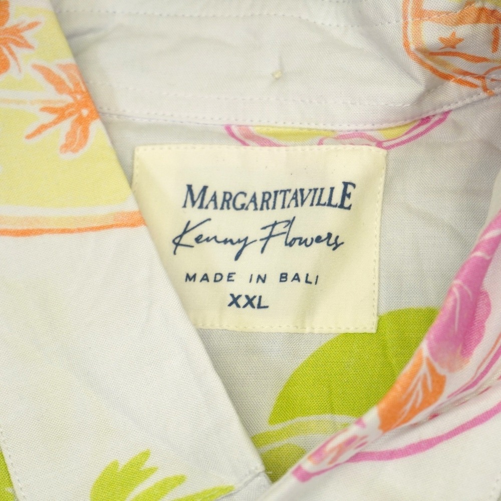 NEW Margaritaville Kenny Flowers Shirt Mens XXL White Changes In Latitude Rayon - Picture 4 of 10